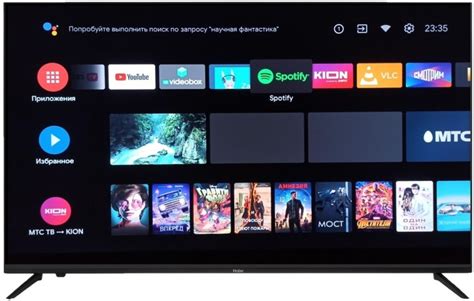 Решение проблем с Bluetooth на телевизоре Haier Smart TV