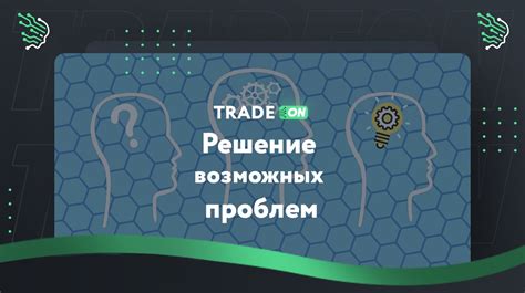 Решение проблем с Steam-деком