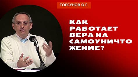 Решение распространенных проблем и отладка звука