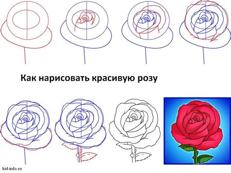 Рисуем дополнительные слои лепестков