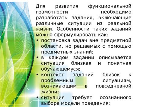 Рисунки на Крите: особенности и уникальность