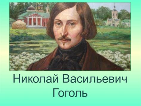 Роль Некрасовой в жизни и творчестве брата: вдохновение и поддержка