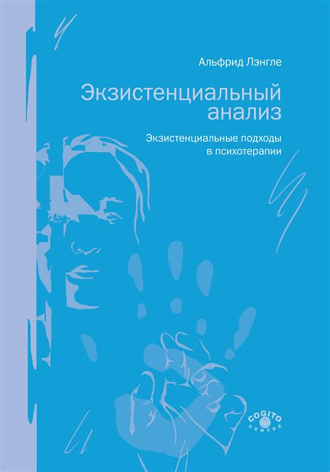 Роль ассистивных технологий в решении повседневных задач