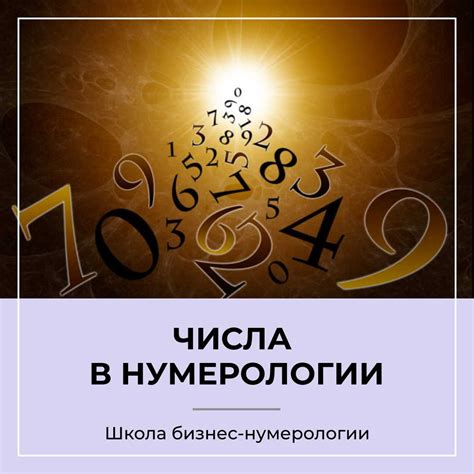 Роль гипноза в поиске ответов о прошлых жизнях