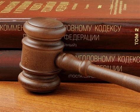 Роль квалифицирующего признака в уголовном законодательстве