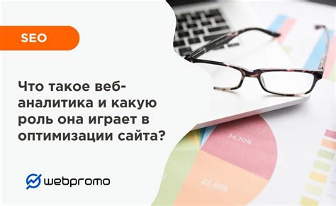 Роль прямых mq и np в оптимизации сайта