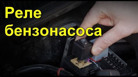 Роль ресивера в работе автомобиля