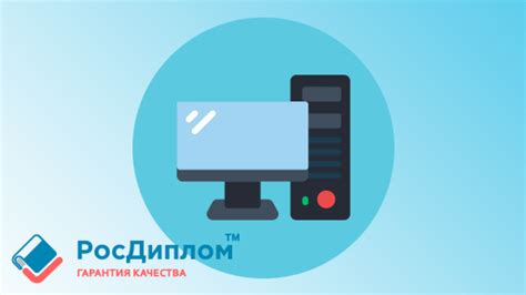 Роль социальных сетей в образовательном процессе