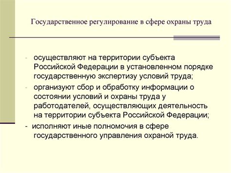 Роль уплотнений в обеспечении эффективности турбины