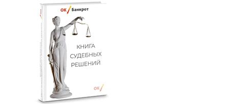 Роль физического вида в оформлении главного героя