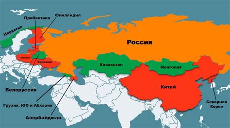 Россия и ее друзья: важные государства, поддерживающие отношения с РФ