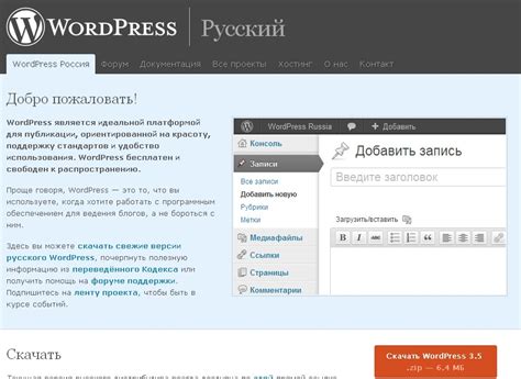 Руководство для новичков по проверке открытого порта на Микротике