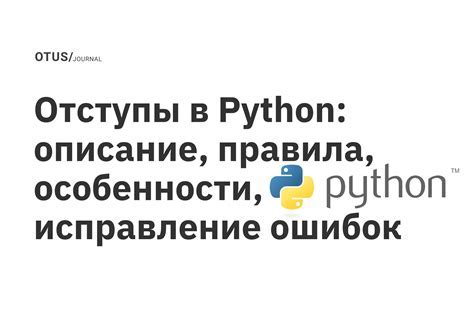 Руководство кафедрой и его функции