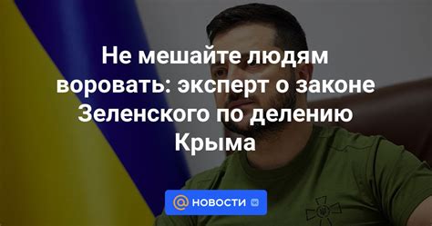 Руководство по делению столбиком