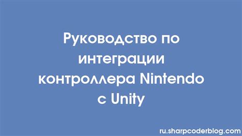 Руководство по интеграции Zip Life на сайт