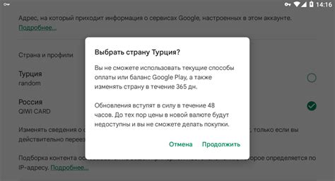 Руководство по использованию флешки на устройствах Android