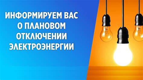 Руководство по отключению складок на LG