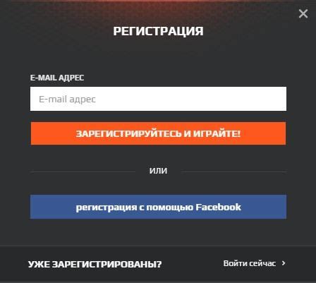 Руководство по поиску аккаунта FACEIT через профиль Steam