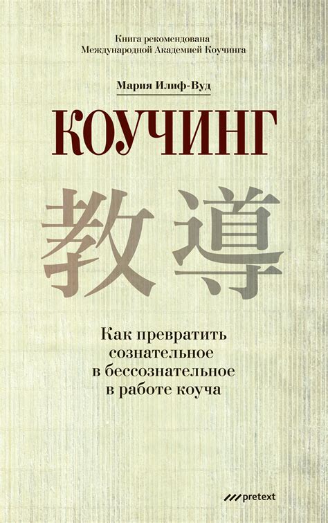 Руководство по работе ВПО для новичков