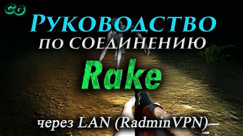 Руководство по соединению аспектов в Таумкрафт 1.12.2