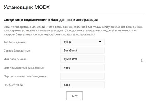 Руководство по созданию лололошки в Гаче: начало работы