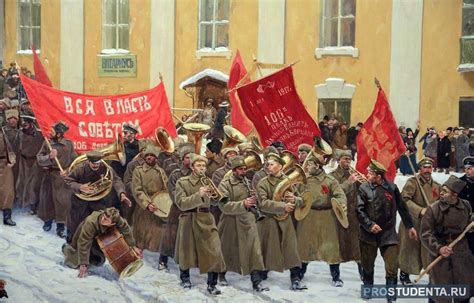 Русская революция 1917 года