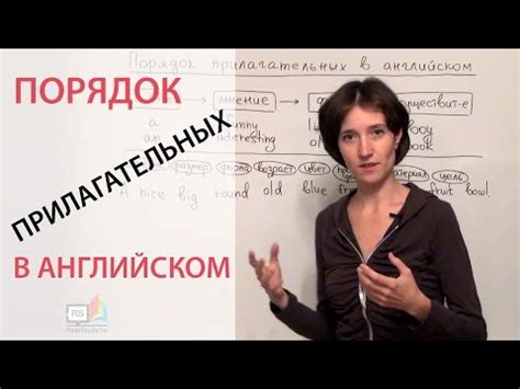 Русские языковые правила написания