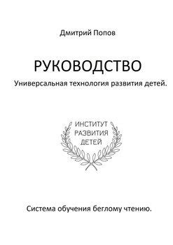 Ручное построение АКФ в MatLab: шаг за шагом руководство