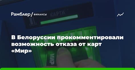 Ручное присвоение ролей и возможность отказа от автоматики