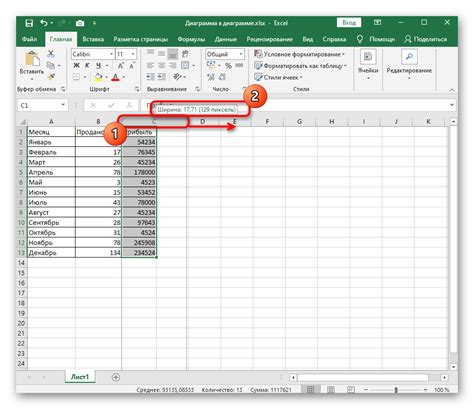 Ручное увеличение ширины ячеек в Excel: советы и рекомендации