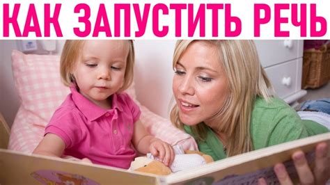 Самооценка ребенка: 5 полезных советов