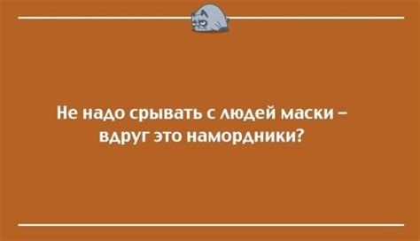 Самые веселые тесты для развлечения и повышения настроения!