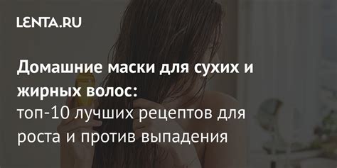 Самые эффективные рецепты использования урана