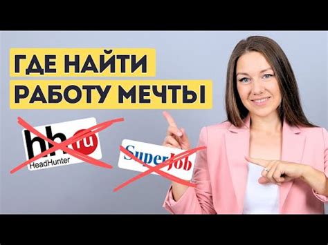 Самые эффективные способы поиска подземелья вардена