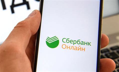 Сбербанк Онлайн: как использовать сервисы банка в своих целях