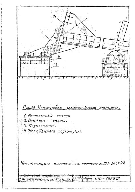 Сборка реберных элементов