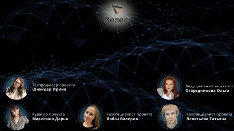 Сбор материалов и размещение на платформе