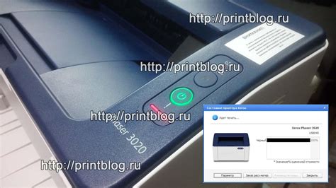 Сброс настроек принтера Xerox Phaser 3020