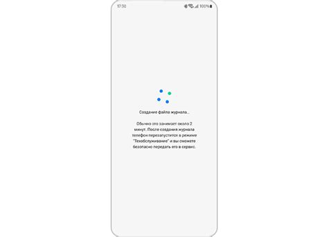 Сброс настроек через режим Обслуживания (Service Mode)