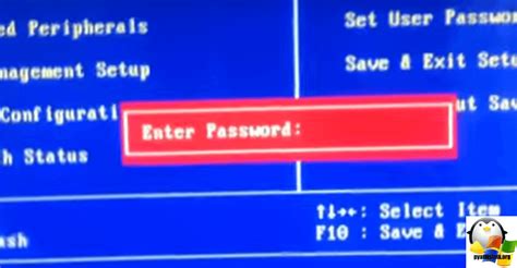 Сброс пароля через BIOS