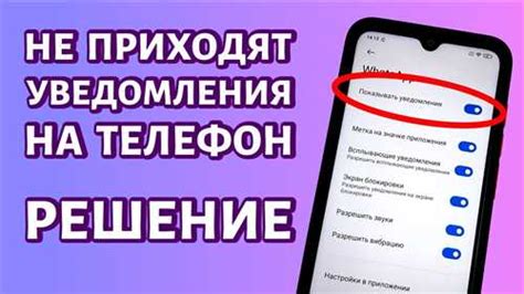 Свяжитесь с поддержкой Фикбука для получения помощи