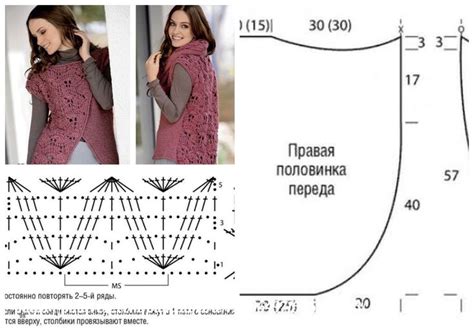 Связывание жилета лицевой гладью