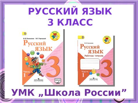 Сдача предметов в 11 классе: Русский язык, английский язык, физика