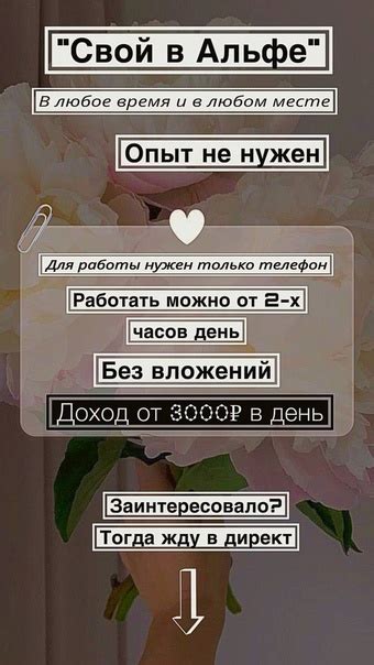 Седьмой шаг: заверши работу, добавь дополнительные штрихи