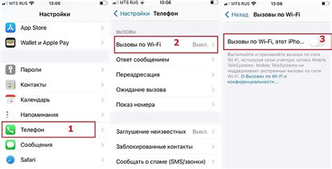 Секретный способ получить пароль WiFi уже сейчас