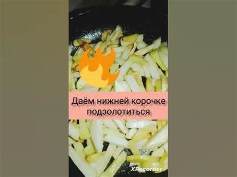 Секреты вкусной мятой картошки