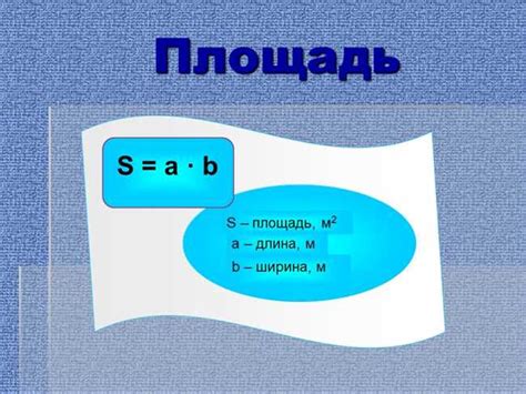 Секреты и хитрости для нахождения Дитто