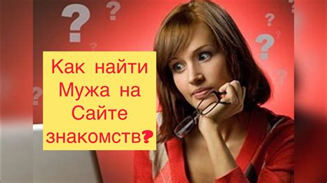 Секреты поиска ГДФР