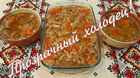 Секреты приготовления вкусного таджика