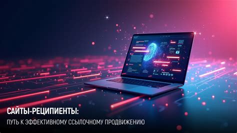 Секреты работы с звуком